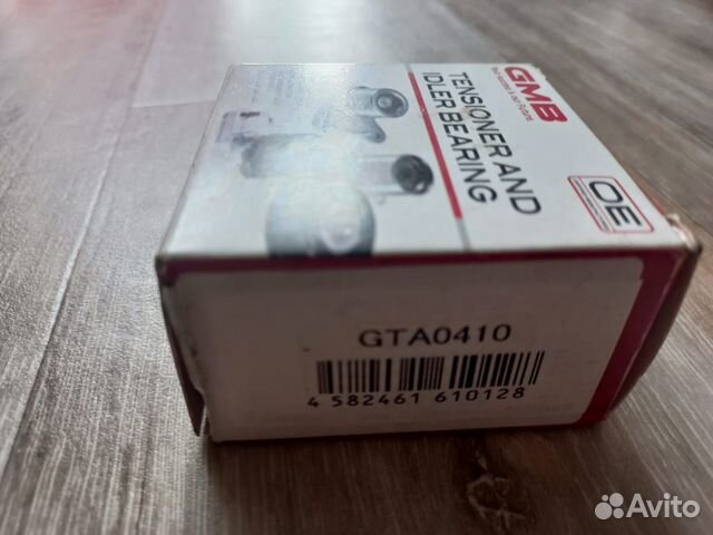 Ролик привода ремня bmw 3 e36