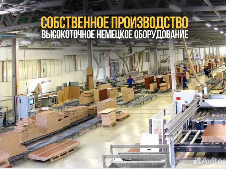 Кухня на заказ от производителя