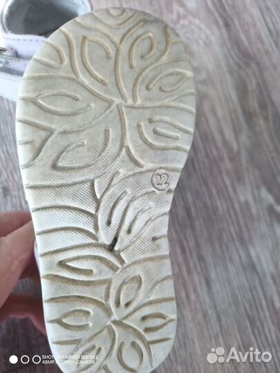 Сандалии для девочки 22 размер