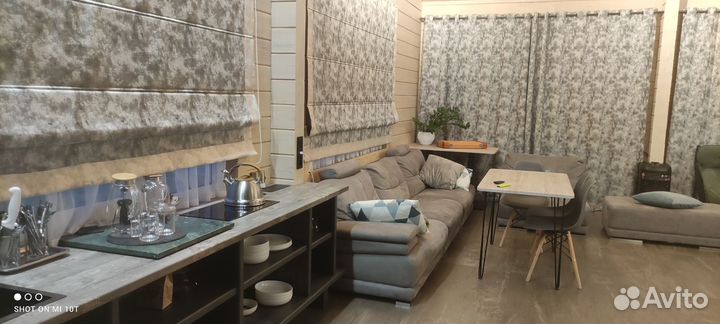 Аренда помещения для проведения мероприятий