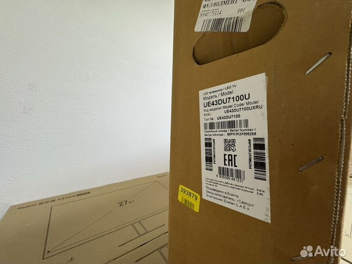 Телевизор Samsung UE43DU7100uxru новый, чек