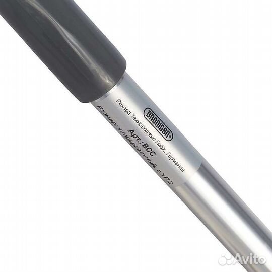 Костыли локтевые Bronigen с выдвижным упс