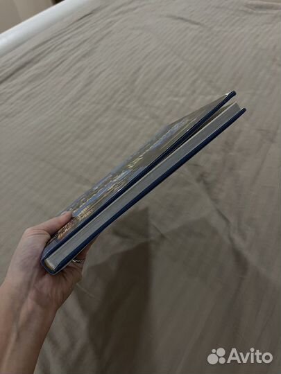 Германия книга