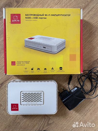 Маршрутизатор N300 с USB-портом