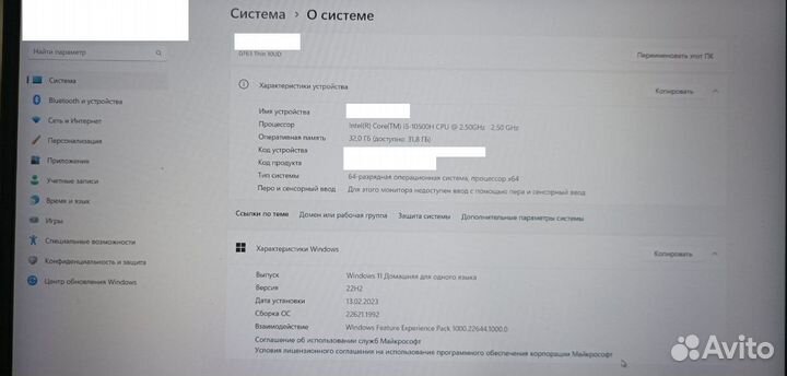 MSI GF63 Thin (10UD-419XRU)