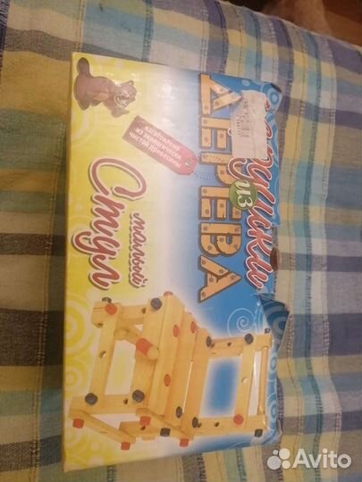 Деревянные игрушки