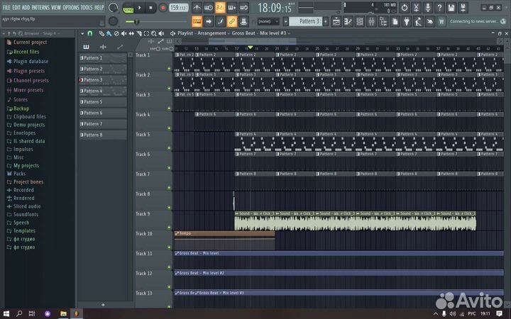 Пишу биты,мастеринг,сведение,графический дизайн