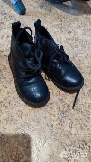 Ботинки детские