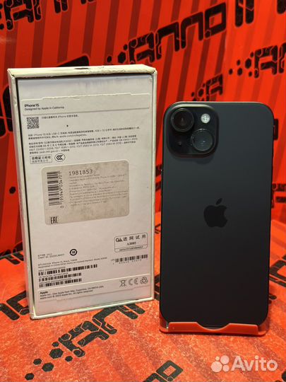 iPhone 15, 128 ГБ