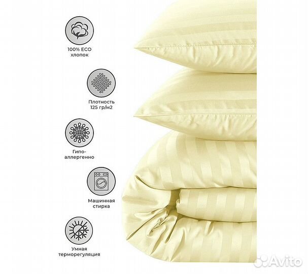 Постельное белье GoodNight Страйп-сатин 2 сп. (с н