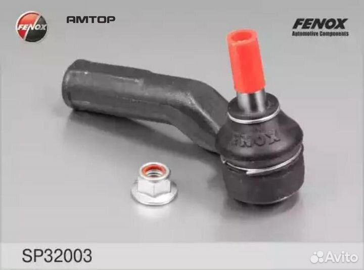 Fenox SP32003 Наконечник Fenox SP32003