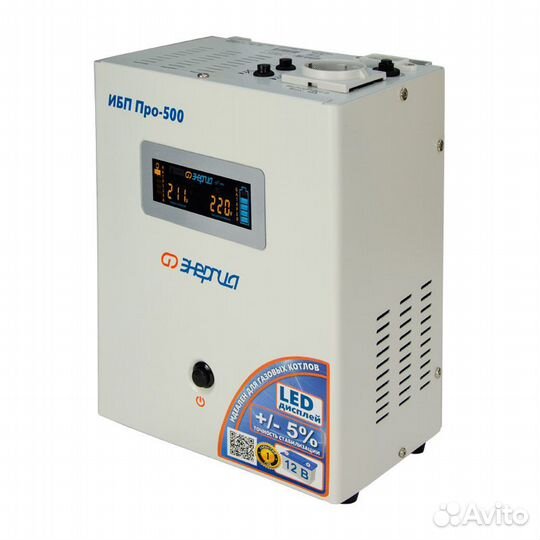 Бесперебойник ибп Про 500 Энергия (500ва, 12В)