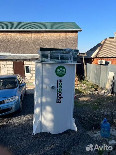 Септик под ключ с гарантией