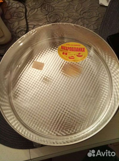 Форма для выпечки разъемная, d 30 см