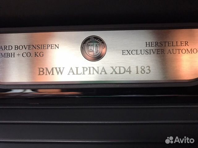 Alpina XD4, 2020 объявление продам