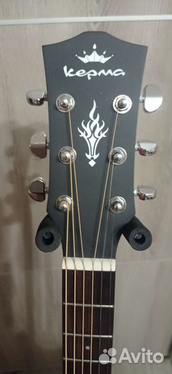 Акустическая гитара