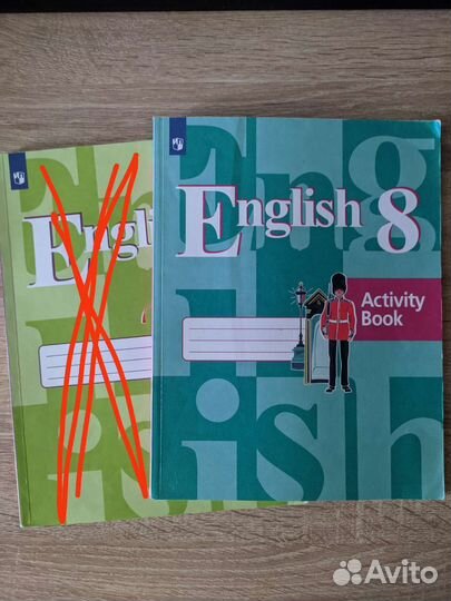 Кузовлев, английский язык 8-9 кл (рабочая тетрадь)