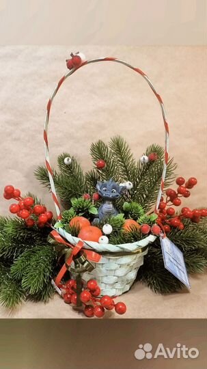 Новогодние подарки