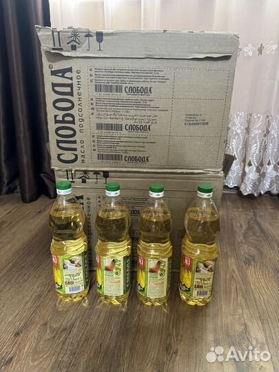 Масло подсолнечное слобода 1л