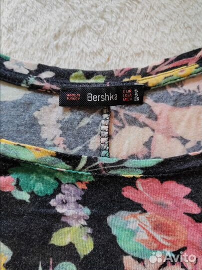 Длинная кофта