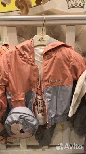 Детская одежда новая