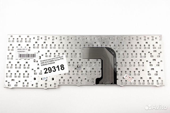 Клавиатура для ноутбука DNS ECS MB50 белая p/n: 8