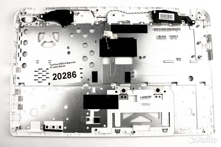 Toshiba C50D-A Верхняя (C case) белая