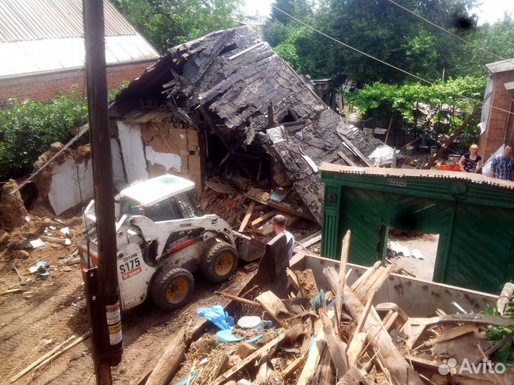 Снос построек, вывоз мусора