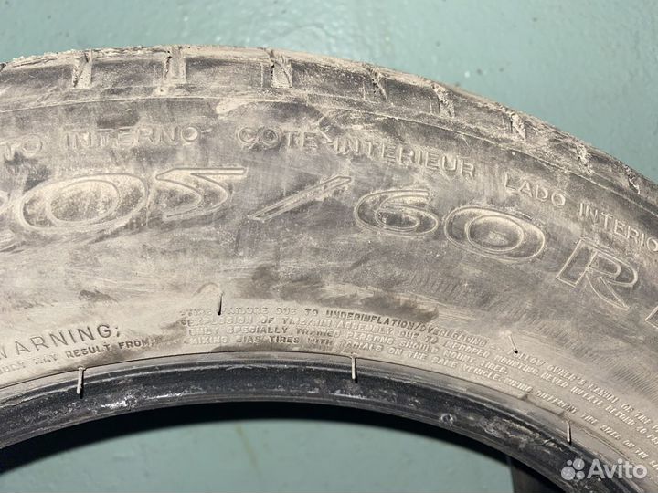 Michelin Primacy HP R16