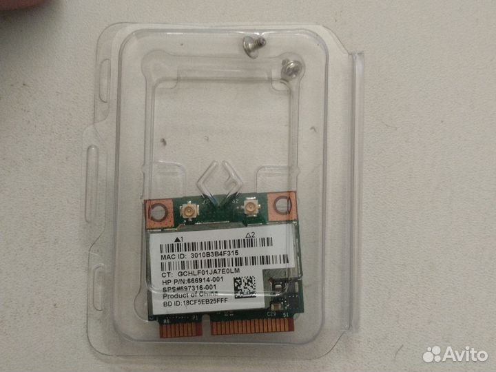 WiFi адаптер + Bluetooth BCM943228HMB