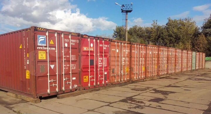 Складское помещение, 30 м²