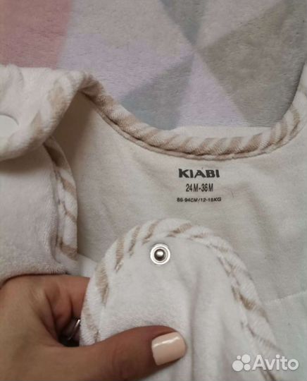 Спальный мешок детский теплый