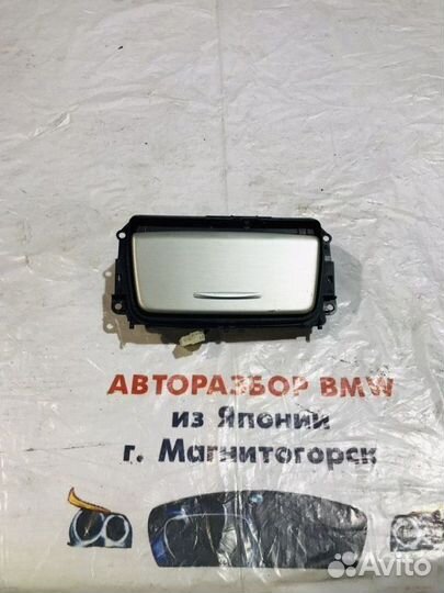 Пепельница Bmw 3 E90