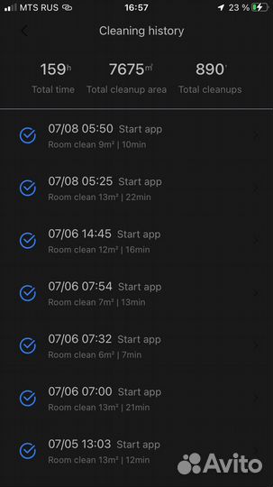 Робот пылесос xiaomi vacuum cleaner 1s