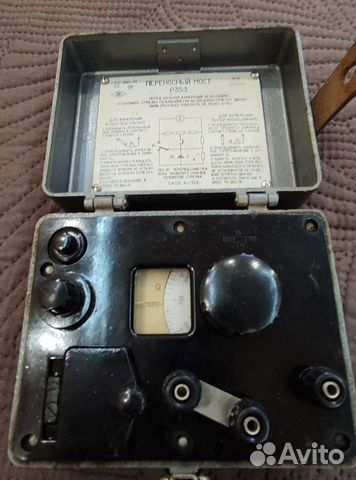 Переносной мост Р353