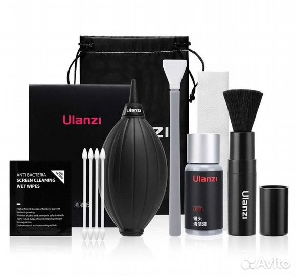 Ulanzi 9-in-1 Комплект для чистки камеры