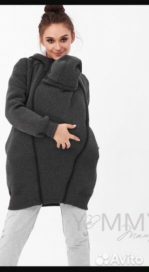 Худи/толстовка для беременных и слингоношения