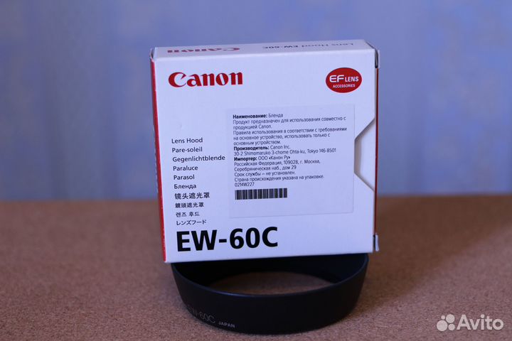 Абсолютно новая оригинальная бленда Canon EW-60C