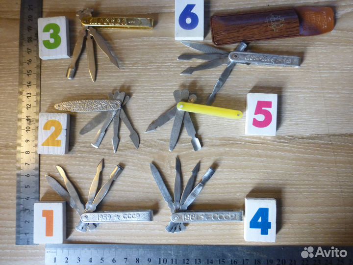 Ножи СССР з. 