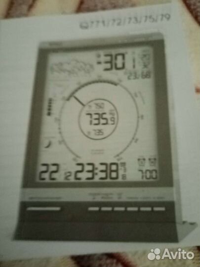 Метеостанция RST 88772 Шчеция Оригинал Новая