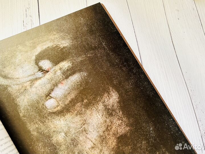 Зачарованный мир