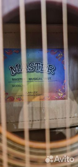 Гитара 6 струнная