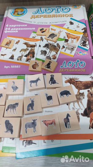 Настольные игры