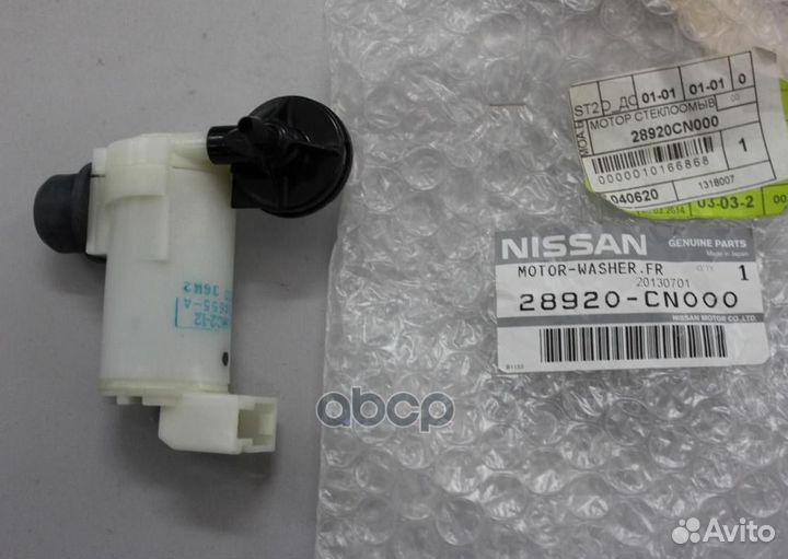 Мотор омывателя 28920-cn000 28920CN000 nissan