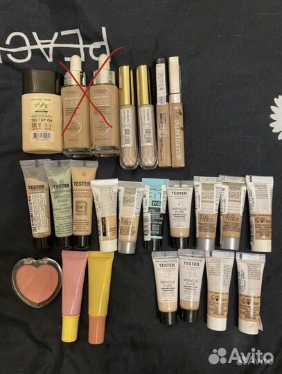 Набор косметики пакетом
