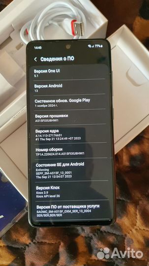 Samsung Galaxy A51, 6/128 ГБ