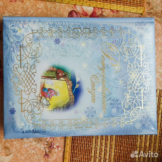 Рождественские сказки