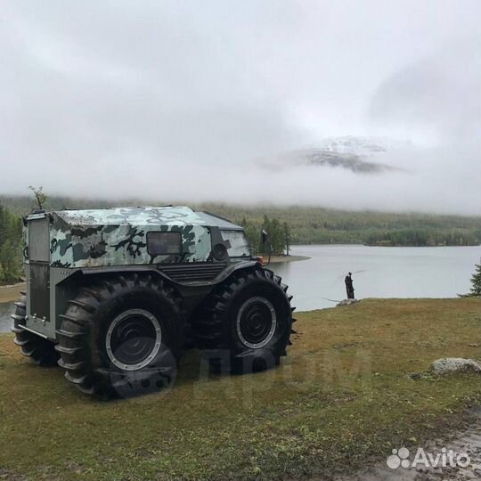 Шерп