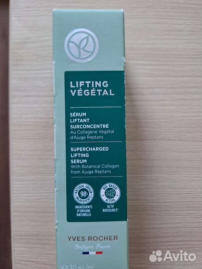 Крем для лица ив роше