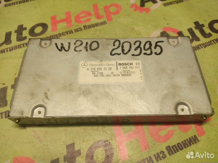 Блок управления mercedes E-class W210